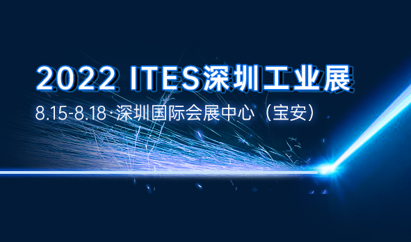 【即將亮相】打破同功率激光加工能力制約？TA自有進(jìn)擊之道！