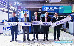 宏山激光亮相CIMT2025，以GX-M新品為激光切割提速增效